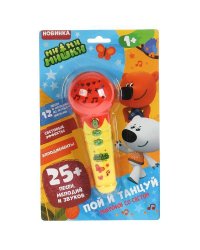 Микрофон Ми-ми-мишки 25 песен, мелодий и звуков, на блист. Умка в кор.2*48шт