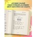 Подарочные издания. Самоучители Укулеле по шагам: для начинающих и продолжающих. Самоучитель (второе издание)