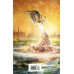 Дополнительное изображение книги «Миры Доставки. Книга первая. На древней земле»