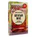 Сохраняем урожай. Заготовки Богатый вкус. Авторские рецепты заготовок