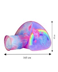 Палатка игровая с туннелем (165х95х85см) "Единороги"(в коробке) (Арт. 8197)