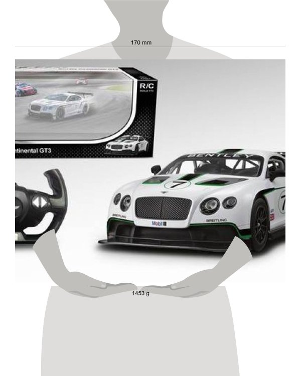 МАШИНА Р/У RASTAR BENTLEY CONTINENTAL GT3 1:14 СО СВЕТОМ, ЦВЕТ БЕЛЫЙ В КОР. в кор.6шт