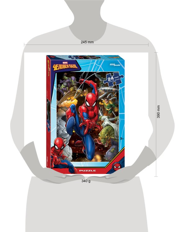 Мозаика "puzzle" maxi 24 "Человек-паук (new 1)" (Marvel)