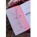 Дополнительное изображение книги «Мрачный Взвод. Быль или небыль»