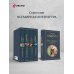 Дополнительное изображение книги «Ваш покорный слуга кот»