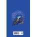 Дополнительное изображение книги «Две жизни. Комплект из 4х частей»
