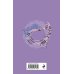 Дополнительное изображение книги «Две жизни. Комплект из 4х частей»