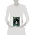 КНИЖНАЯ ПОЛКА. Пушистик и инопланетная цивилизация