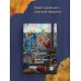 Белая голубка Кордовы