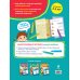 Развивающие многоразовые прописи. Для детей 2-3 лет