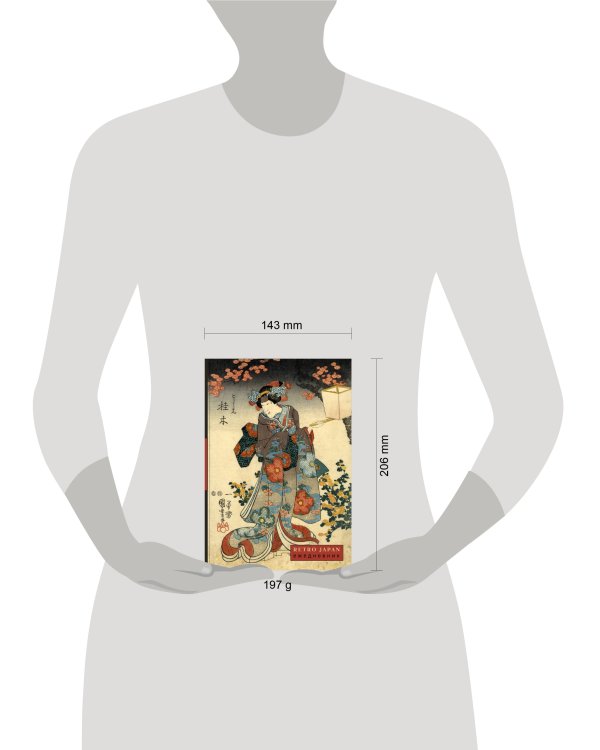 RetroJapan. Красавица и сакура. Ежедневник недатированный (А5, 72 л.)