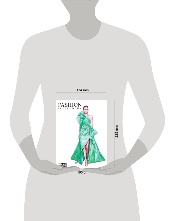 My Art. Fashion СКЕТЧБУК на гребне. Подиум