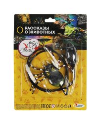 Попрыгун паук, блист.17*22,8*3см ИГРАЕМ ВМЕСТЕ в кор.2*96шт