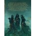 Дополнительное изображение книги «Спящие боги»