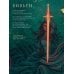Дополнительное изображение книги «Спящие боги»