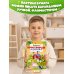 Дополнительное изображение книги «Первые кроссворды для детей от 6 лет»
