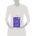 Что я могу сделать? Как с помощью правильных вопросов перезапустить свою жизнь