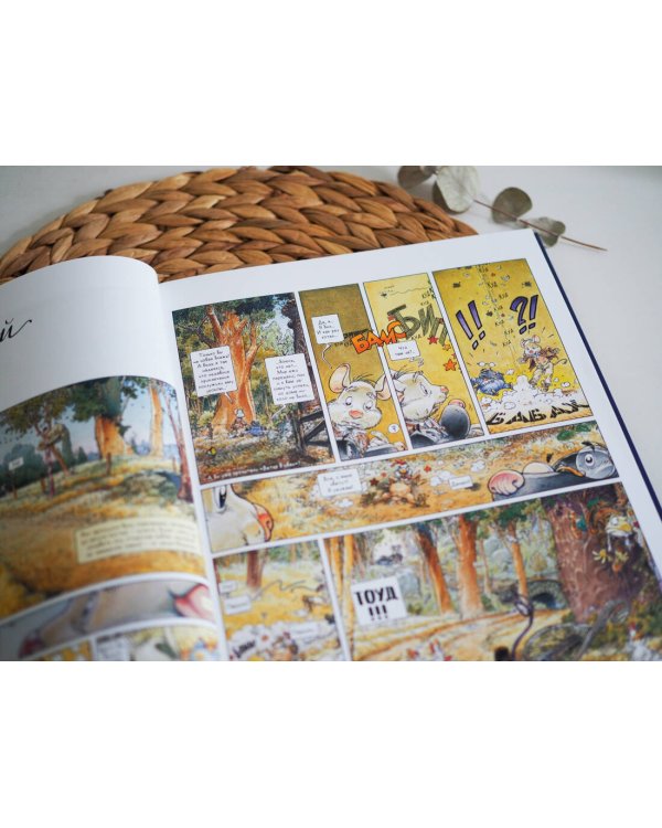 Ветер в песках