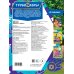 Турбозавры Турбозавры. Наклей и раскрась (синяя)