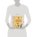 Дополнительное изображение книги «Первая книга малыша. Вреднули-капризули: стихи»