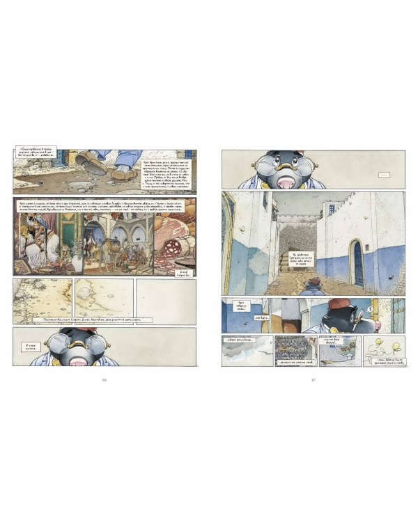 Ветер в песках