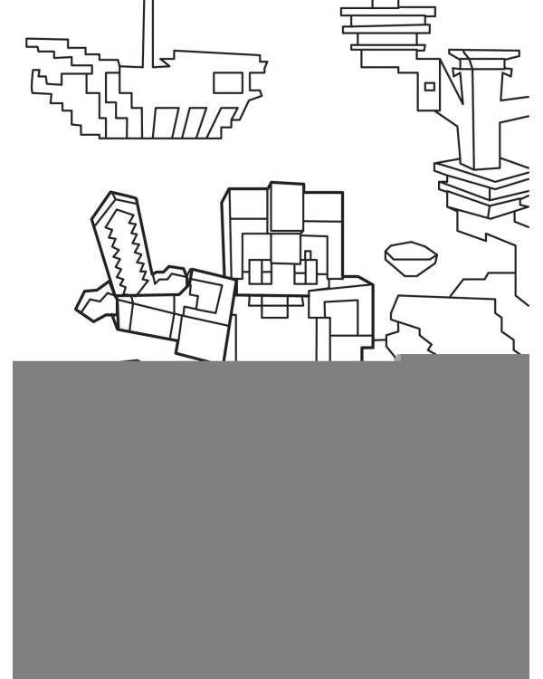 Самая мощная раскраска для фанатов Minecraft (неофициальная, но оригинальная)