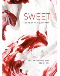SWEET: Сладости и десерты