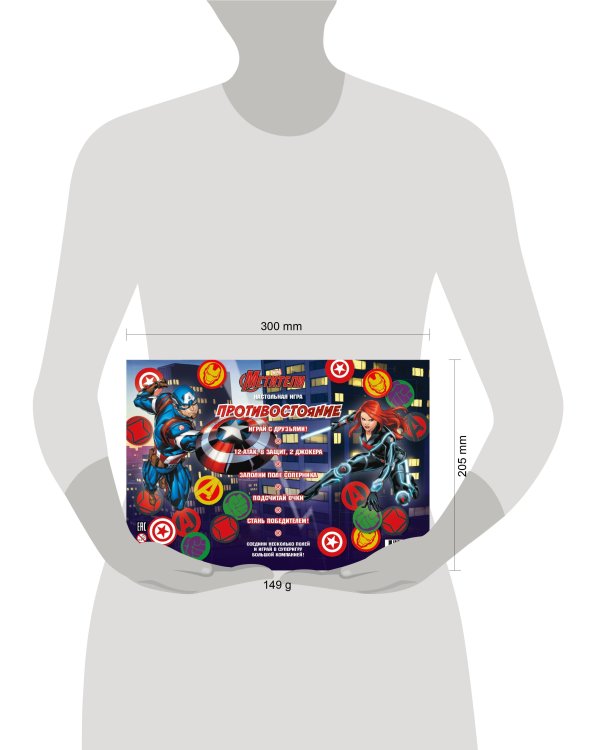 MARVEL. Мстители. Железный Человек и Капитан Америка. Игра настольная. Противостояние.