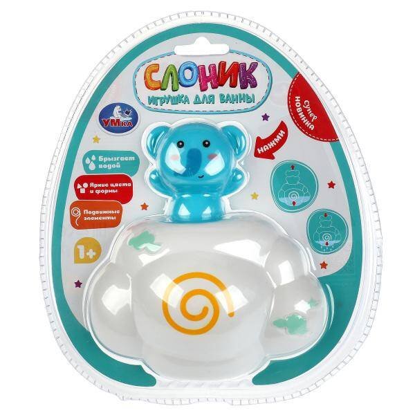 Игрушка для купания слоник на блист. Умка в кор.2*48шт