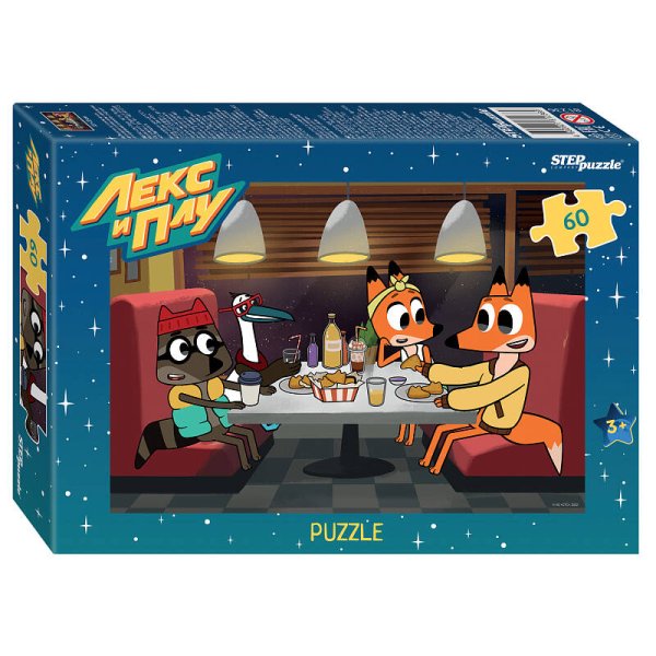 Пазл (STEPpazzle) Мозаика "puzzle" 60 "Лекс и Плу" (АО "СТС")