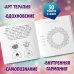 Азиатское Воркбук Гермионы. Расширяй эмоциональный диапазон больше уровня зубочистки + чек-лист