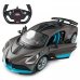 Машина р/у 1:14 bugatti divo Rastar в кор.6шт