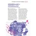 Дополнительное изображение книги «ПОПКУЛЬТ 2001»