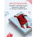 Мобильник