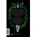 Ирландская культура смерти. «Веселые поминки», духи иного мира и похитители тел