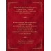 Дополнительное изображение книги «Второй брак императрицы. Том 1. Иллюстрированное издание»