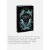 Ирландская культура смерти. «Веселые поминки», духи иного мира и похитители тел