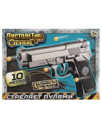 Пистолет пневматический кор.17,2*12,7*3,5см ИГРАЕМ ВМЕСТЕ в кор.144шт