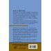 Классическая и современная проза (нов) В поисках любви