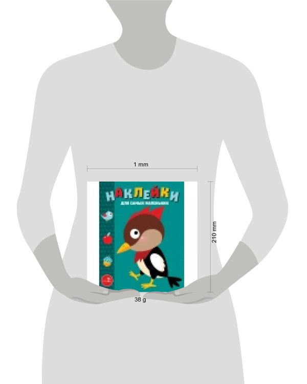 Наклейки д/самых маленьких. Вып. 35. Дятел