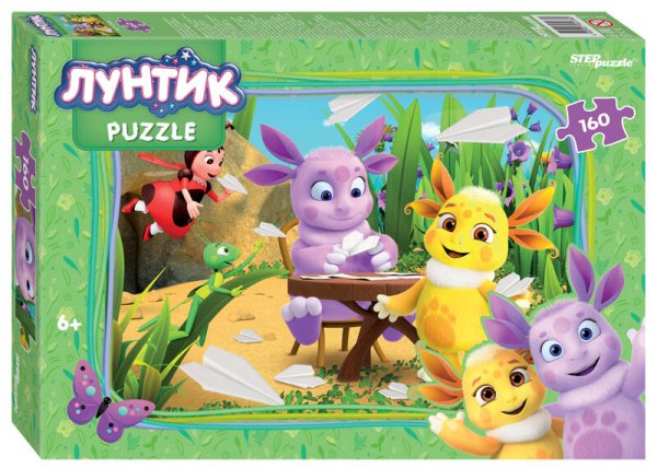 160 (STEPpazzle) Мозаика "puzzle" 160 "Лунтик (new 1)" (Мельница)