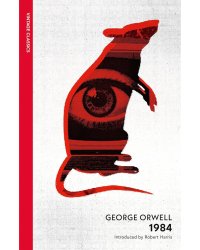 1984 (George Orwell) 1984 (Джордж Оруэлл) /Книги на английском языке