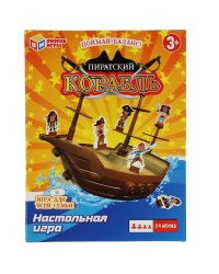 Настольная игра пиратский корабль, кор.15*19,6*2см Умные игры в кор.2*48шт