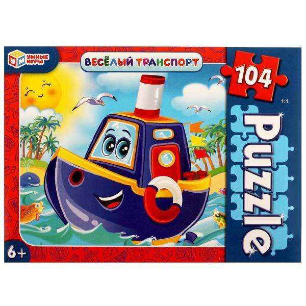 ПАЗЛЫ в коробке 104 детали (Умка) Весёлый транспорт. Пазлы классические в коробке. 104 детали. 190х141х35мм. Умные игры в кор.24шт