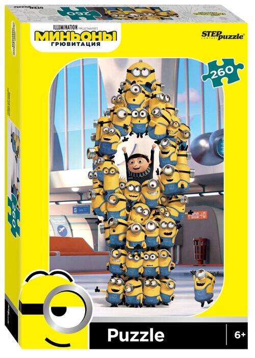 Мозаика "puzzle" 260 "Миньоны. Грювитация" (Universal)