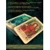 Руны. Артефакты силы древних богов Скандинавии, воплощенные в магических образах