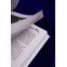 Дополнительное изображение книги «Жена неверного маршала»