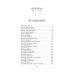 Одиссея капитана Блада. Вечные истории. Young Adult