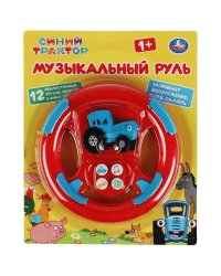 Музыкальный руль,15 песен, звуков и фраз СИНИЙ ТРАКТОР ,на блист. Умка в кор.2*72шт
