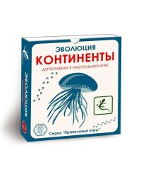 Настольная игра "Эволюция. Континенты (дополнение)", 12+, 2-4 игрока